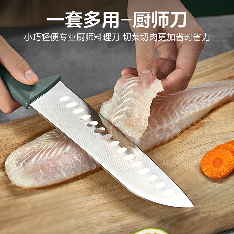 九阳刀具套装T0163