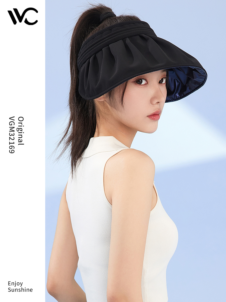 VVC云扇贝壳帽