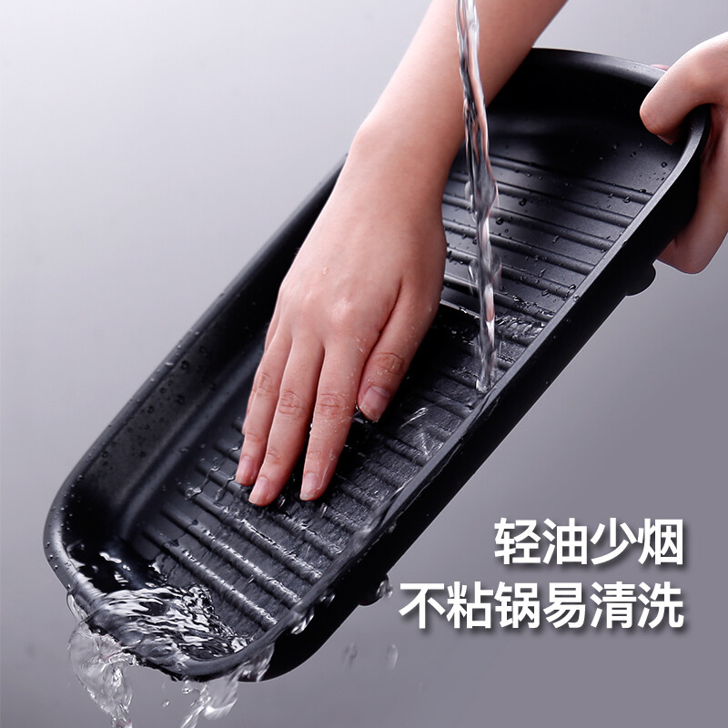 摩飞多功能锅MR9088