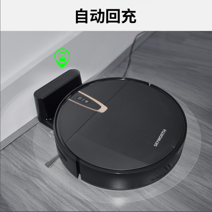 创维扫地机器人M719