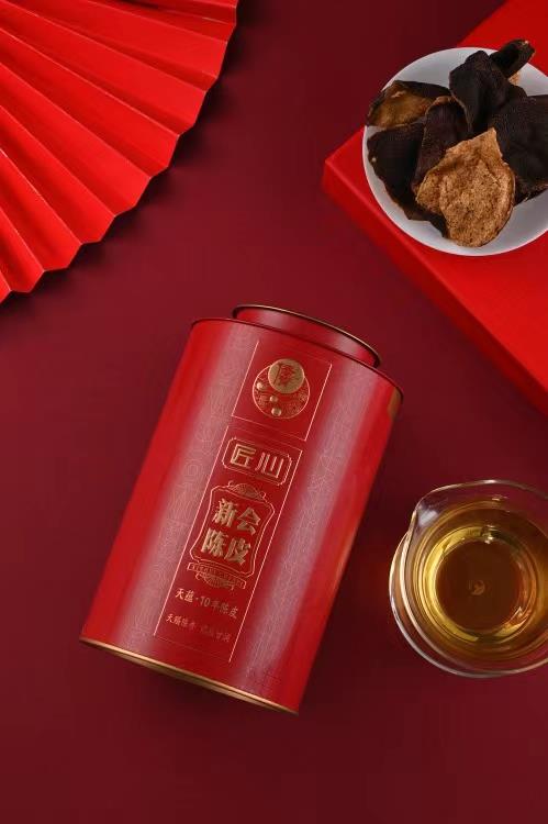天蕴陈皮礼盒150克