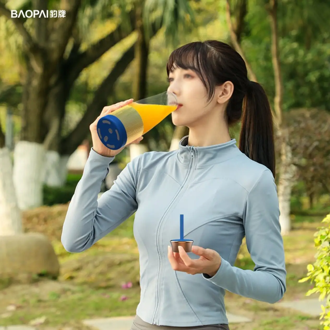 豹牌（BAOPAI）BP-PN059便携榨汁杯