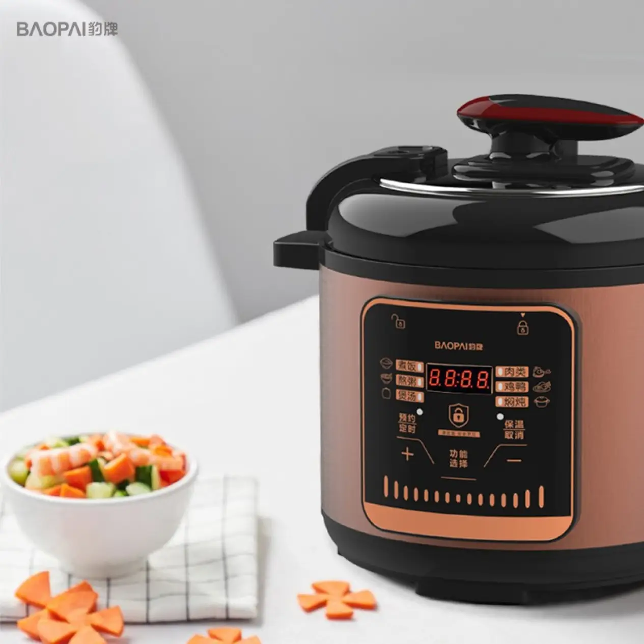 豹牌 多功能电压力锅 BP-WD336