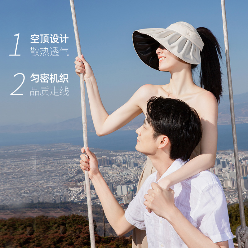 VVC都市系列·空顶网格渔夫帽