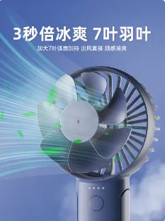 Airmate/艾美特 CM-RD26