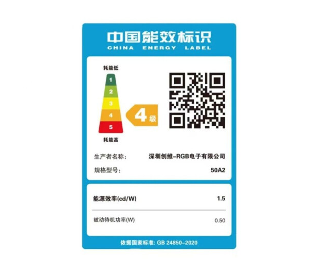 创维（Skyworth）T60U24清雅灰6KG波轮-桶自洁+桶风干-多程序选择-拒绝二次污染