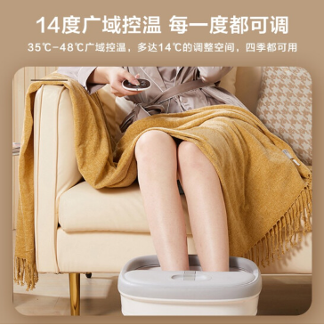 美的泡泡乐足浴器MK-AJ0301星空灰