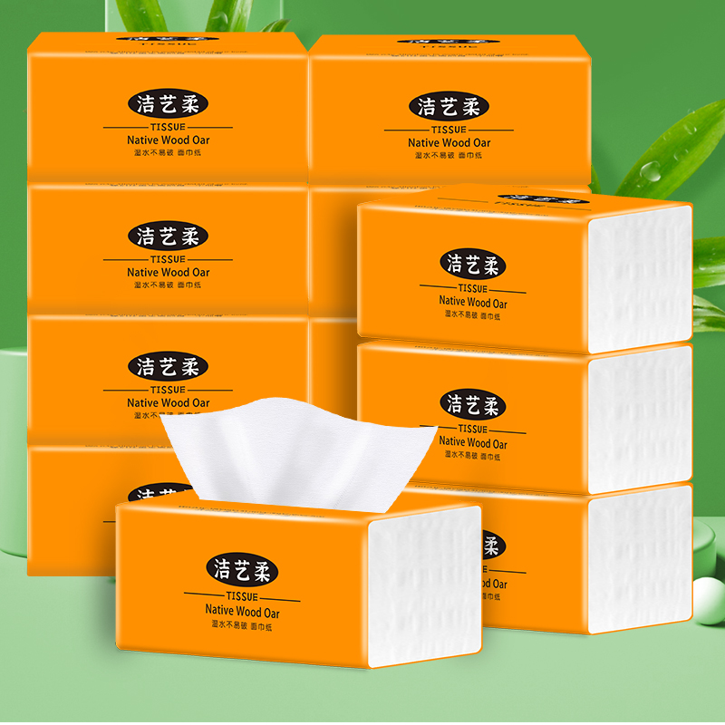 洁艺柔爱玛黄0592抽纸