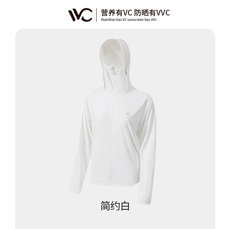VVC LIFE冰氧防晒衣