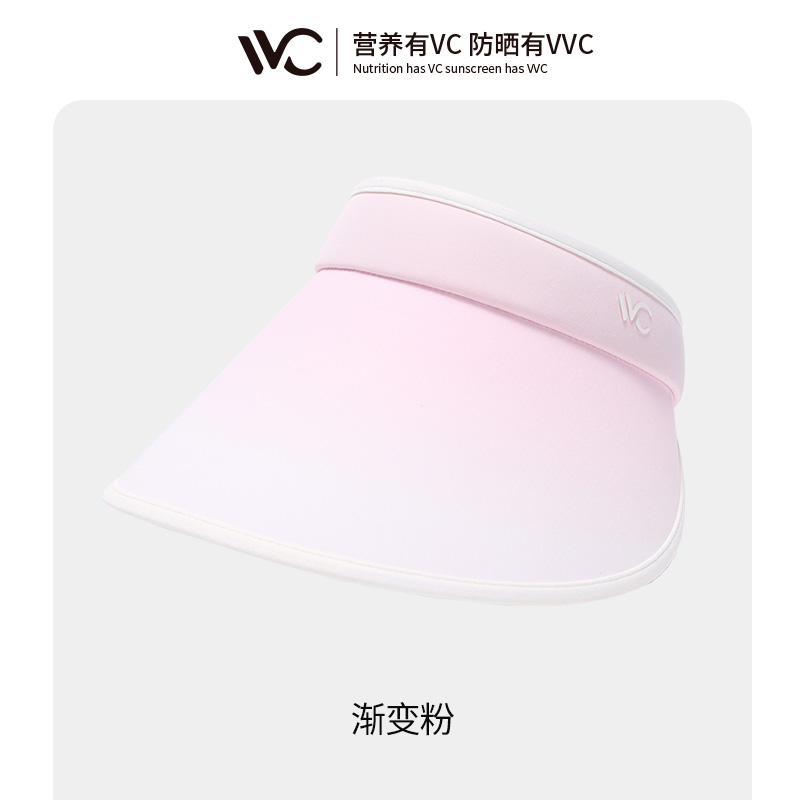 VVC SWEET胭脂女神帽