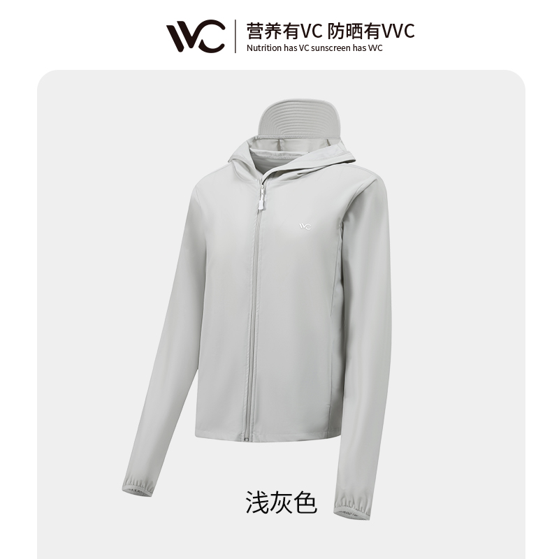 VVC LIFE轻氧防晒衣