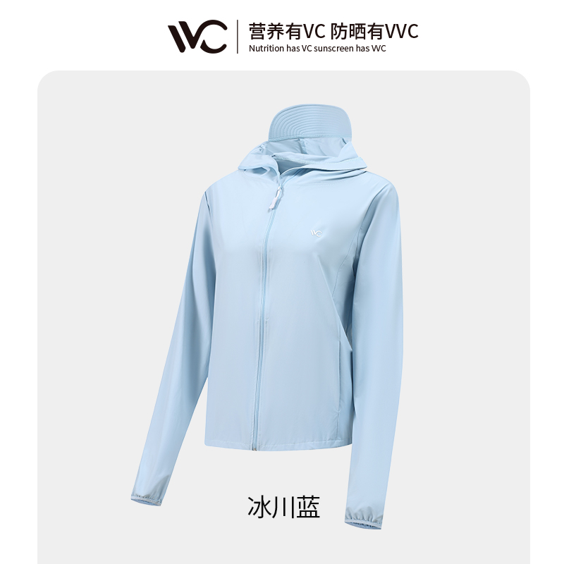 VVC LIFE轻氧防晒衣