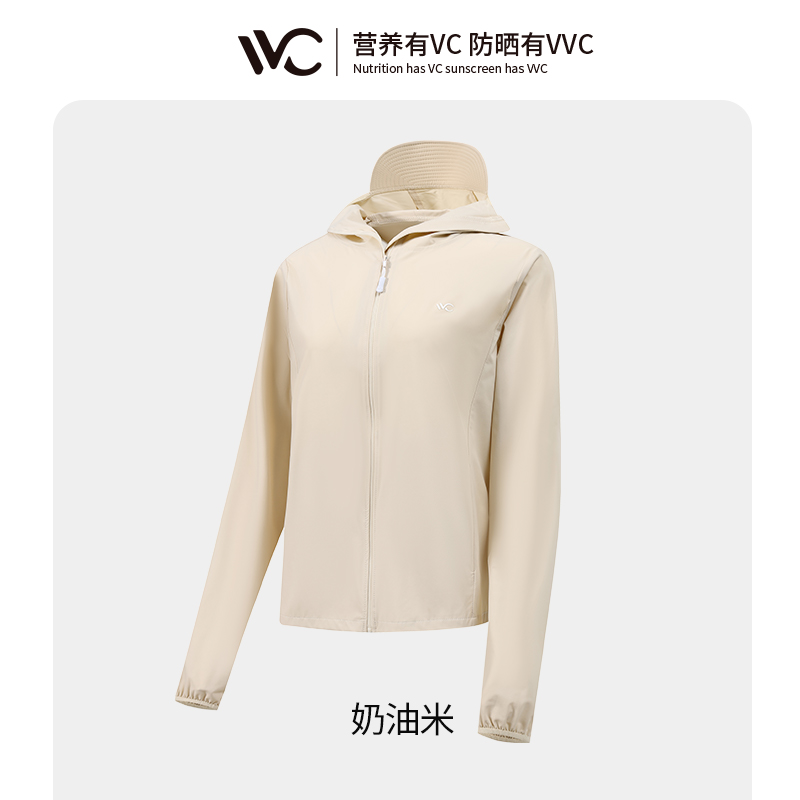 VVC LIFE轻氧防晒衣