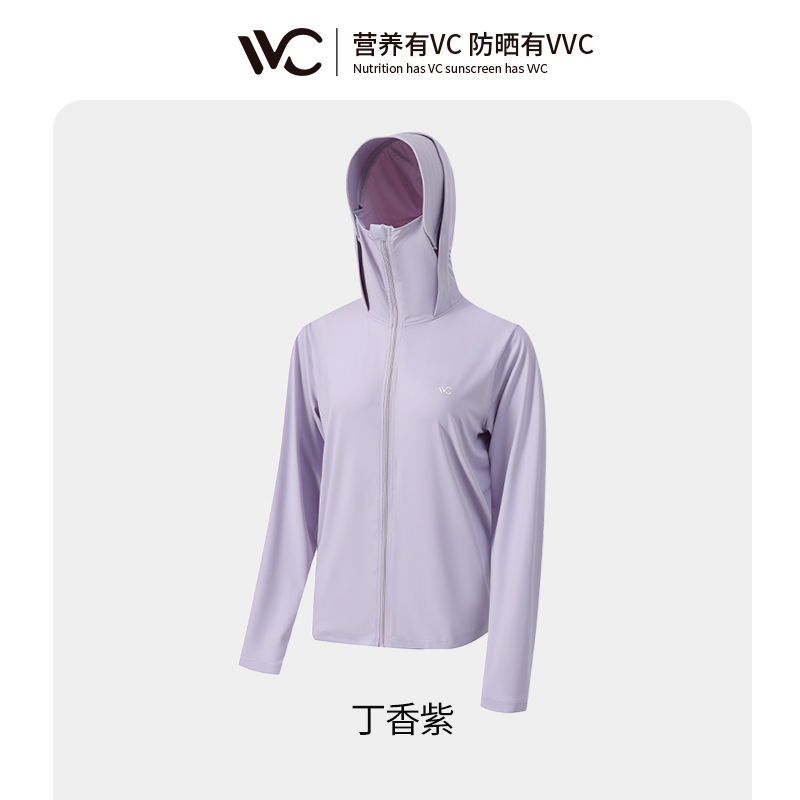 VVC LIFE冰氧防晒衣