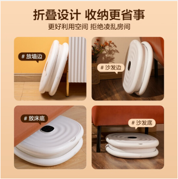 美的颜值折叠足浴器MK-AY0101珍珠白