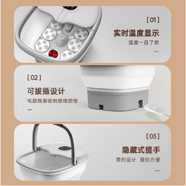 美的泡泡乐足浴器MK-AJ0301星空灰