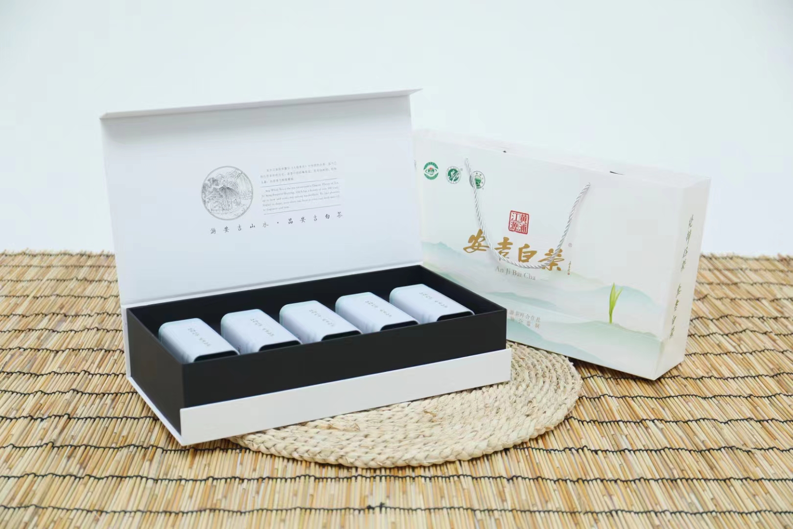 安吉白茶明前开园头采