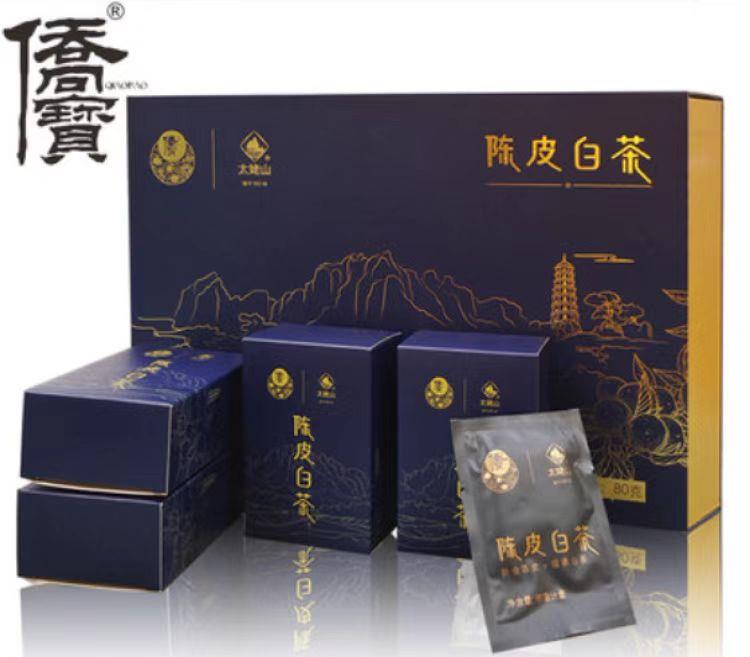 侨宝　七年陈皮白茶