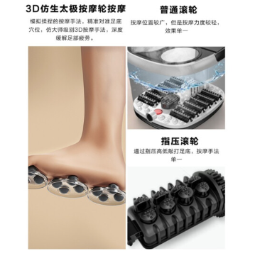 美的泡泡乐足浴器MK-AJ0301星空灰