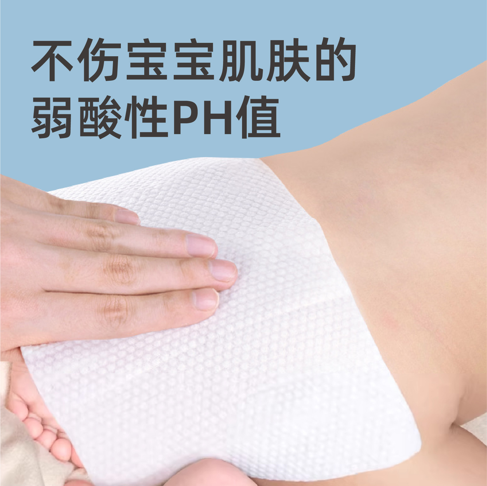 80抽婴儿手口湿巾粉色鳄鱼款