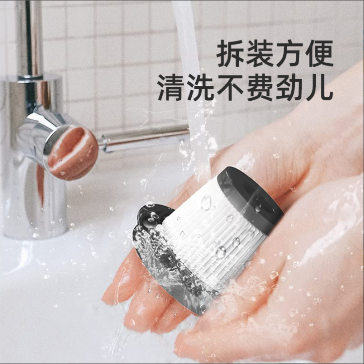 手持吸尘器M724