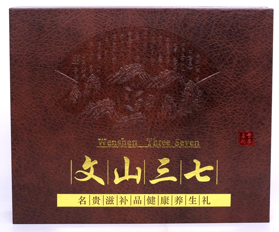 文山三七特级