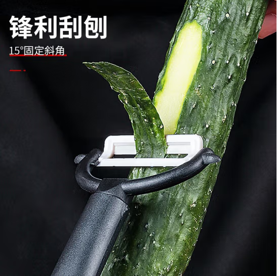 拜格黑柄白刃陶瓷水果刀瓜刨2件套CJTZ-966
