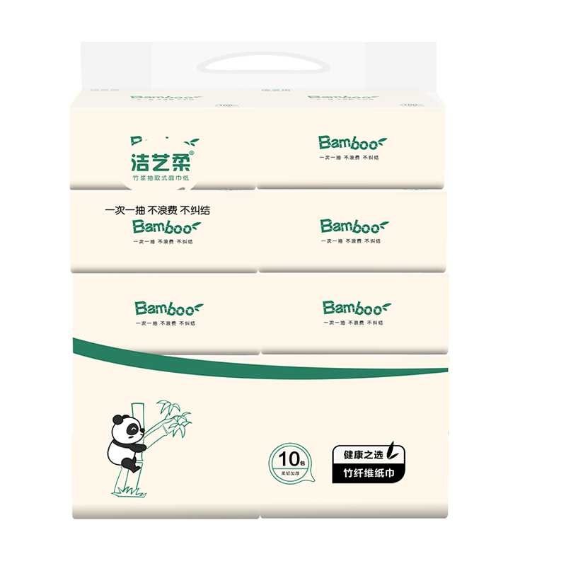 洁艺柔竹桨0202抽纸