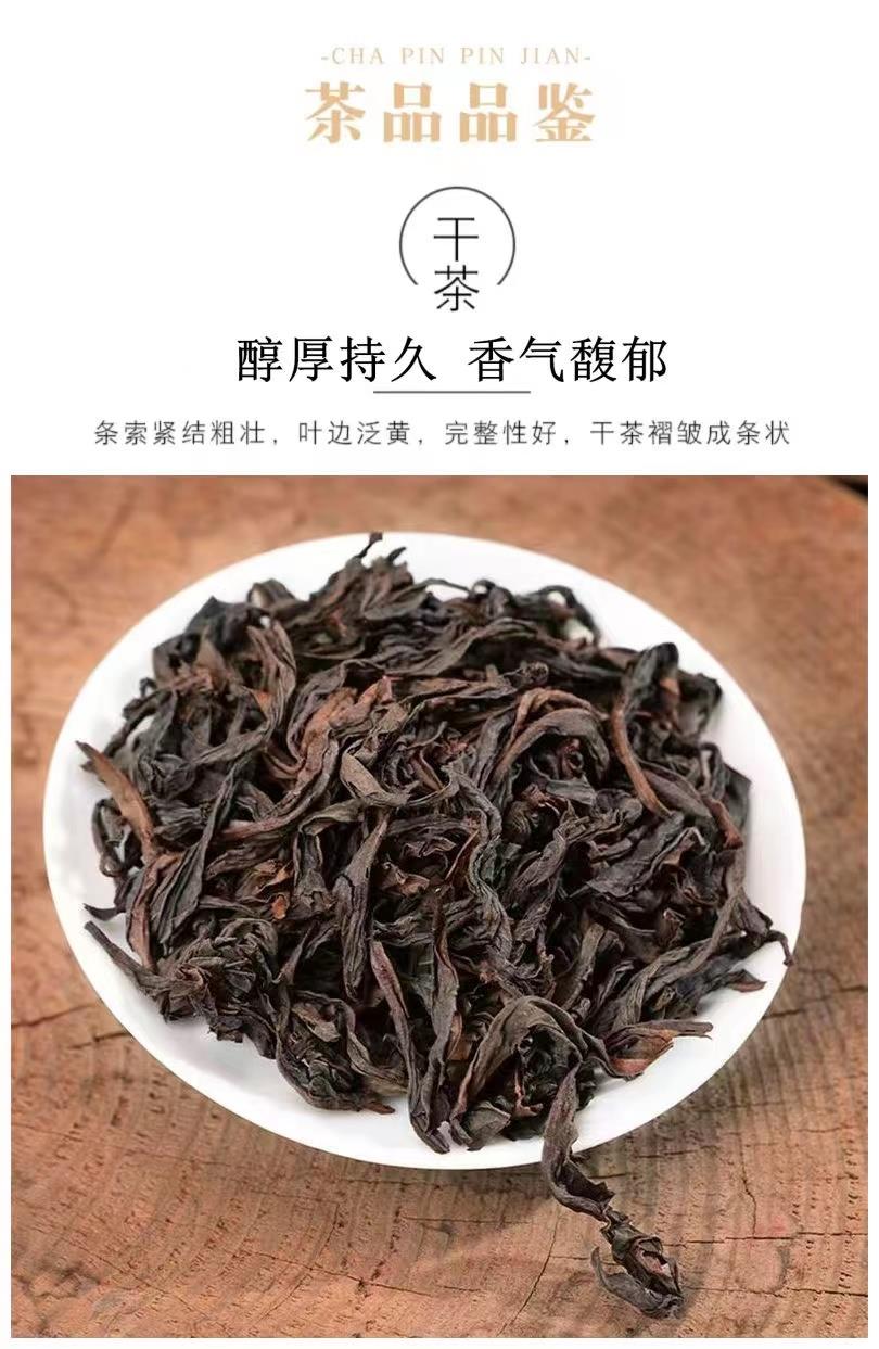燕子窠