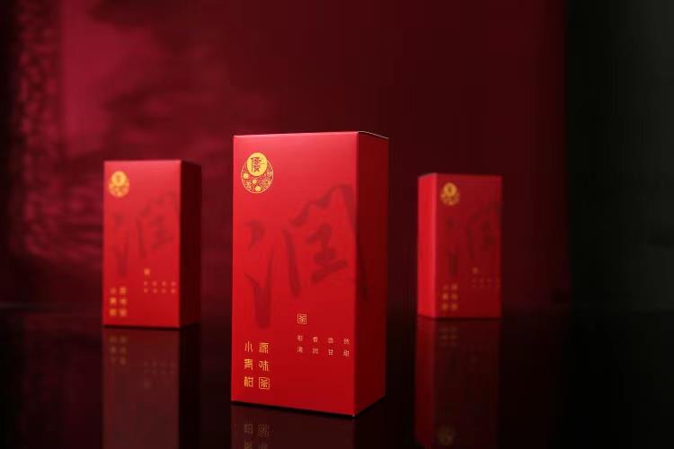 源味小青柑---润