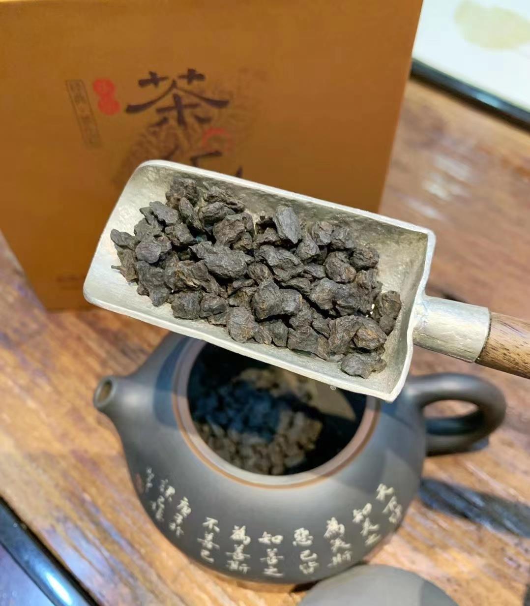 茶化石