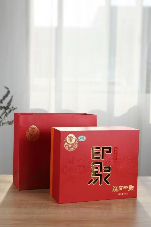 陈皮印象礼盒