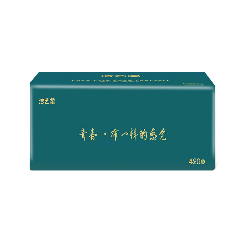 洁艺柔简约绿0509抽纸