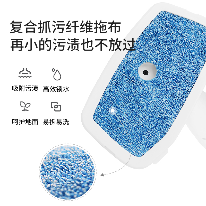 蒸汽拖把G326