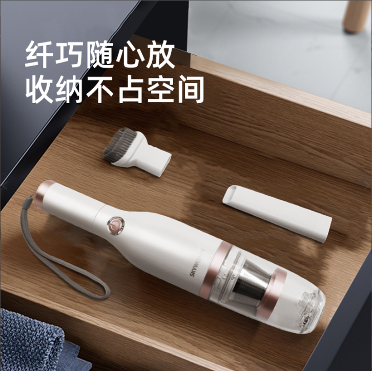手持吸尘器M724