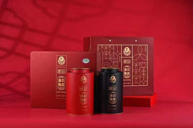 天蕴陈皮礼盒150克