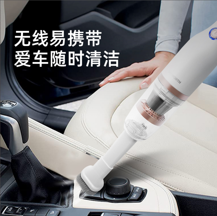 手持吸尘器M724