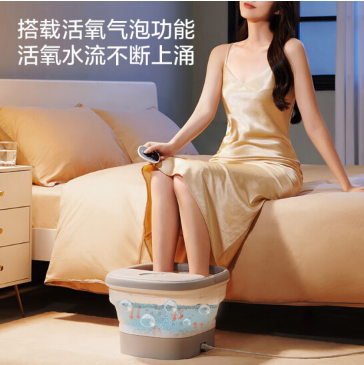 美的泡泡乐足浴器MK-AJ0301星空灰
