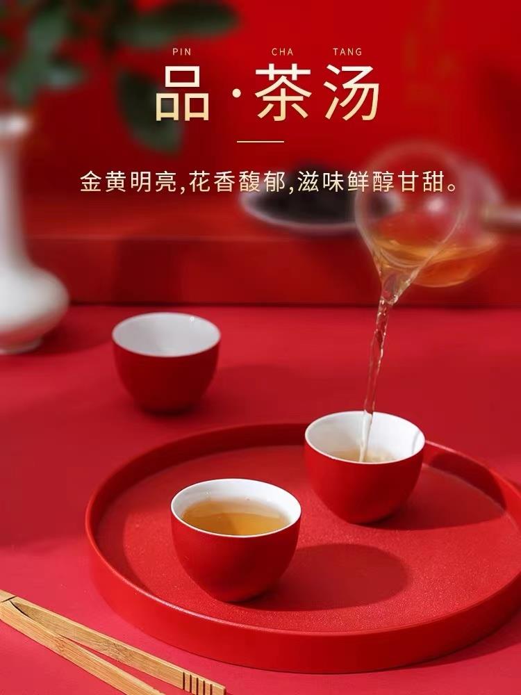 云南滇红--中国红