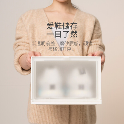 全格组装式鞋盒-XH200