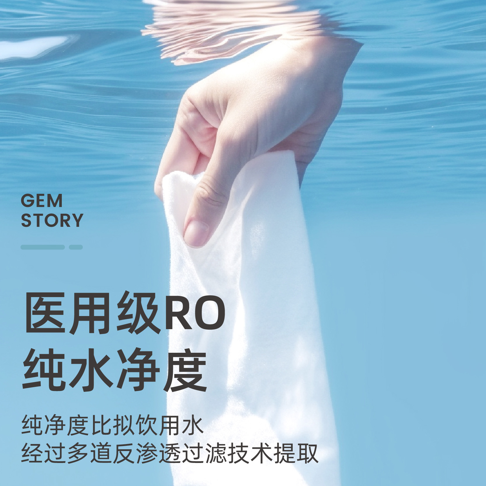 80抽婴儿手口湿巾粉色鳄鱼款