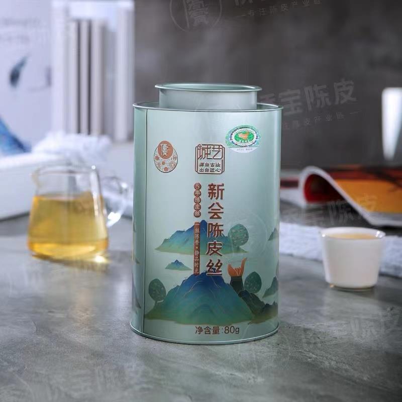侨宝 陈皮丝