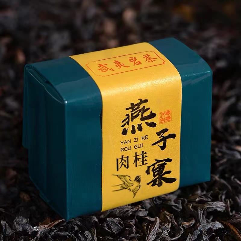 燕子窠