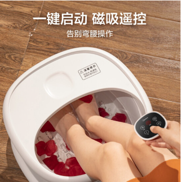 美的颜值折叠足浴器MK-AY0101珍珠白