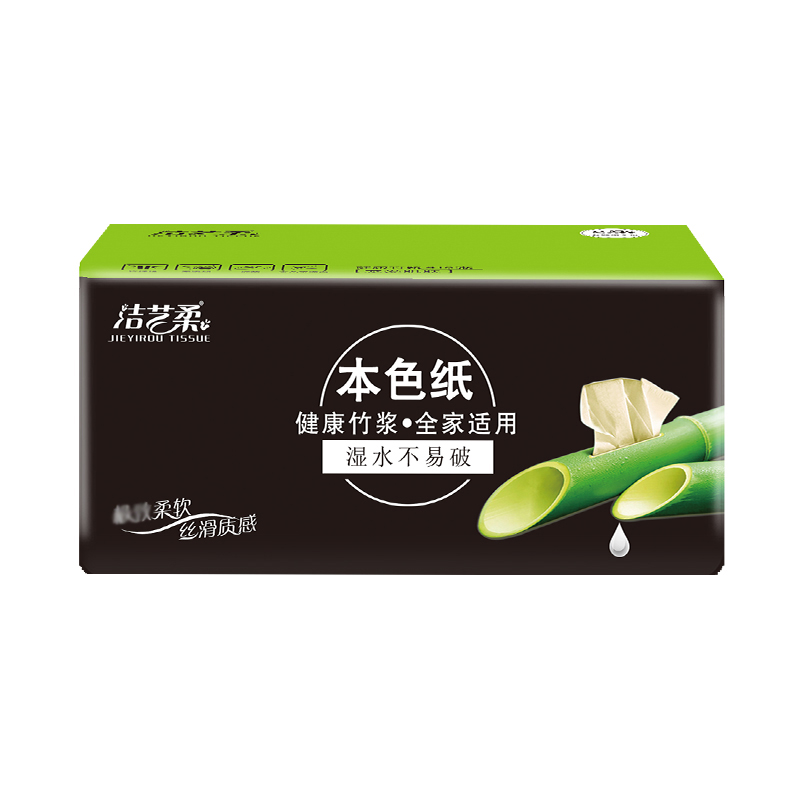 洁艺柔竹桨0370抽纸