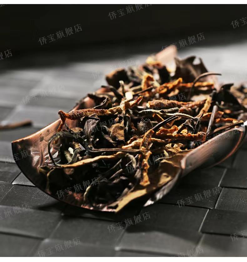 9年瑞草陈皮白茶