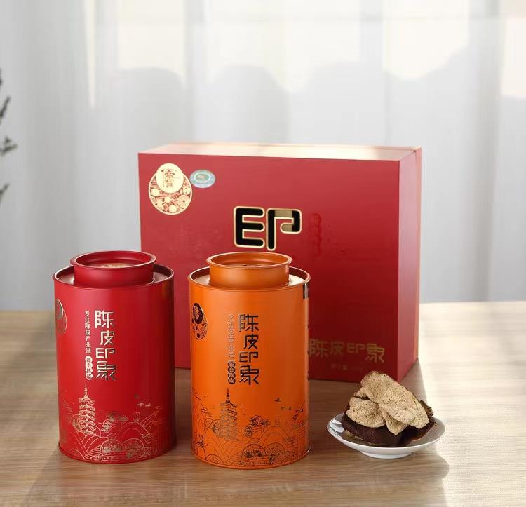 陈皮印象礼盒