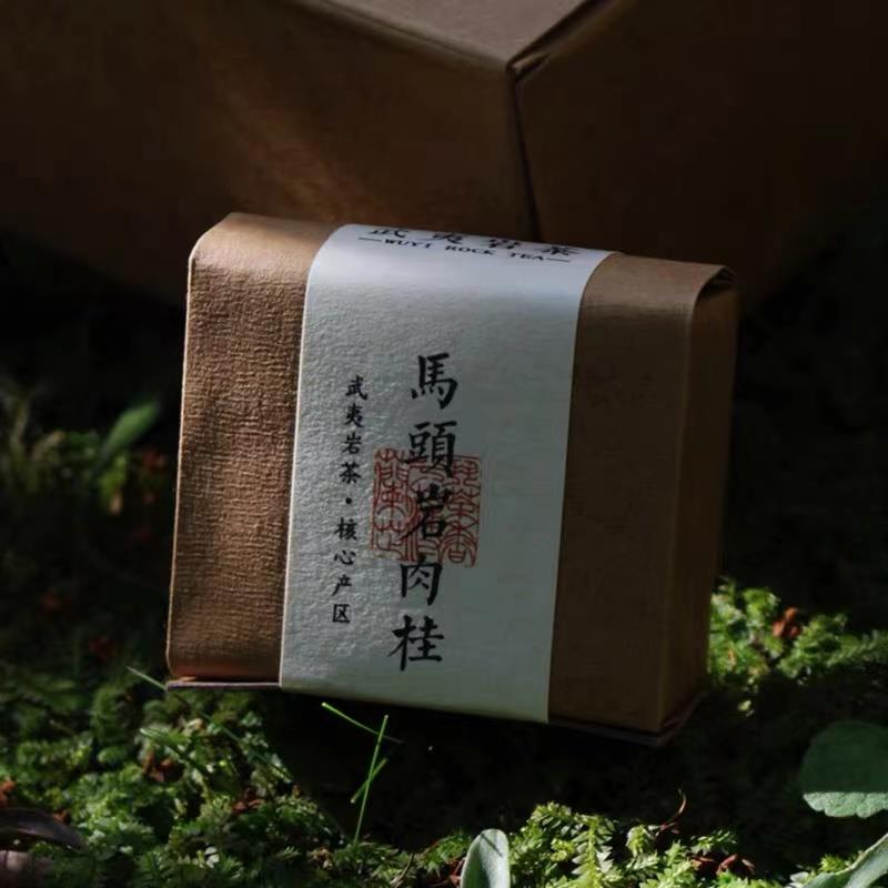 马头岩肉桂