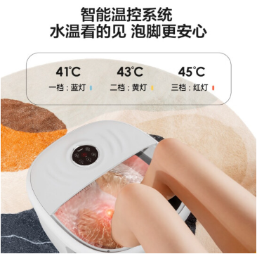美的支撑款足浴器MK-AJ0101星空灰