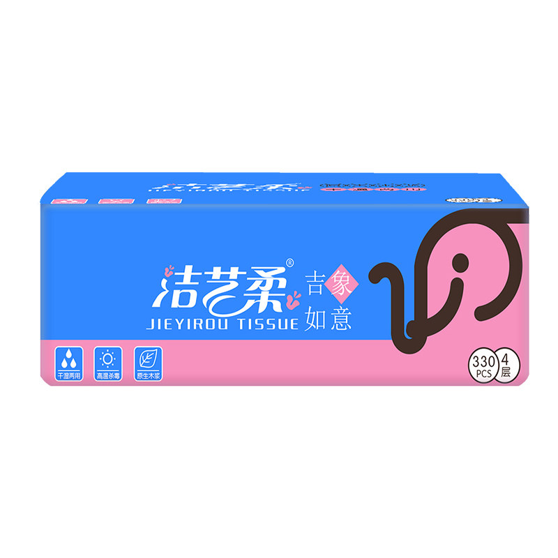 洁艺柔吉象0295抽纸20包